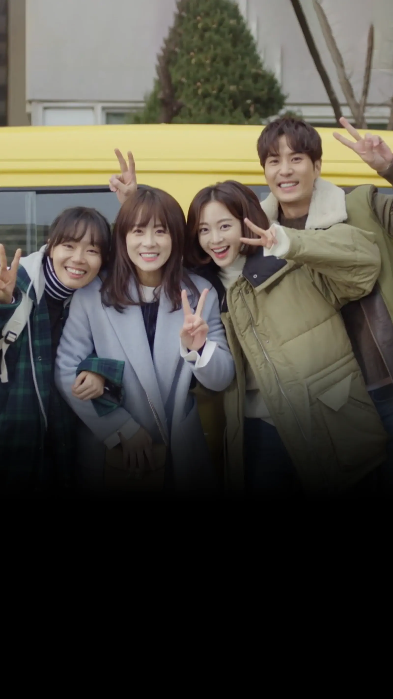 20th Century Boy and Girl EP04